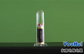 XLPE insulated PVC sheathed power cable